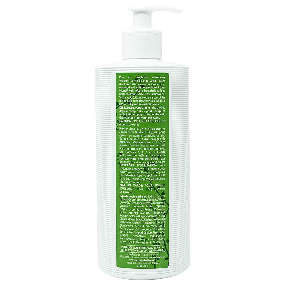 Vitabath Moisturizing Bath and Shower Gelee, Spring Green, 128 Ounce Gallery Photo 4